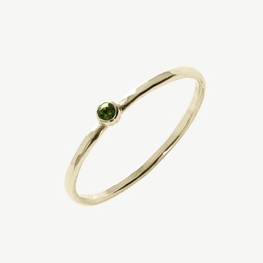 Round Tourmaline Ring